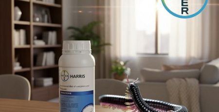 سم المانی هزارپا هاریس